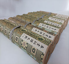 阿巴嘎旗春画全集之春画秘谱大观-中国古代春宫绘画全集